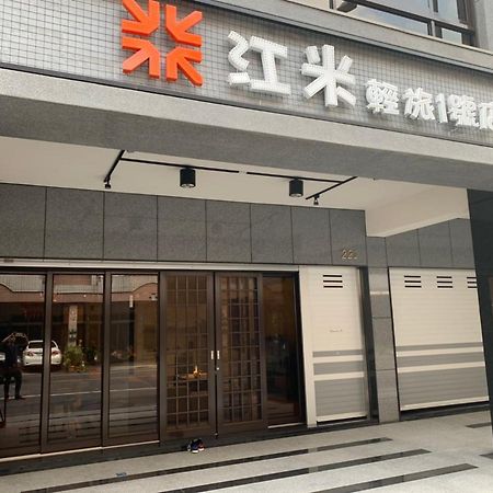 Chiang Mi No.1 B&B Chaozhou Exterior photo